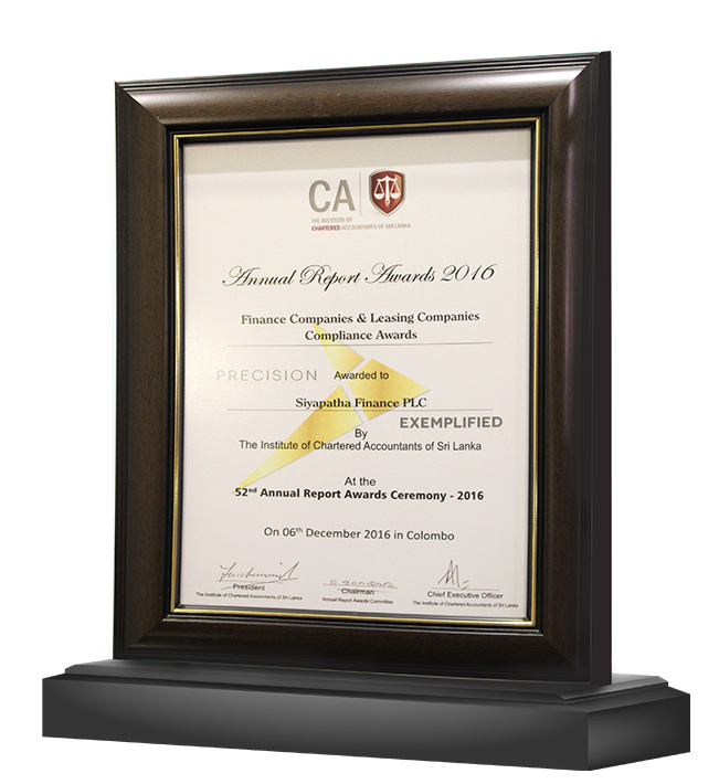 Certificate of Compliance at the Annual Report Awards