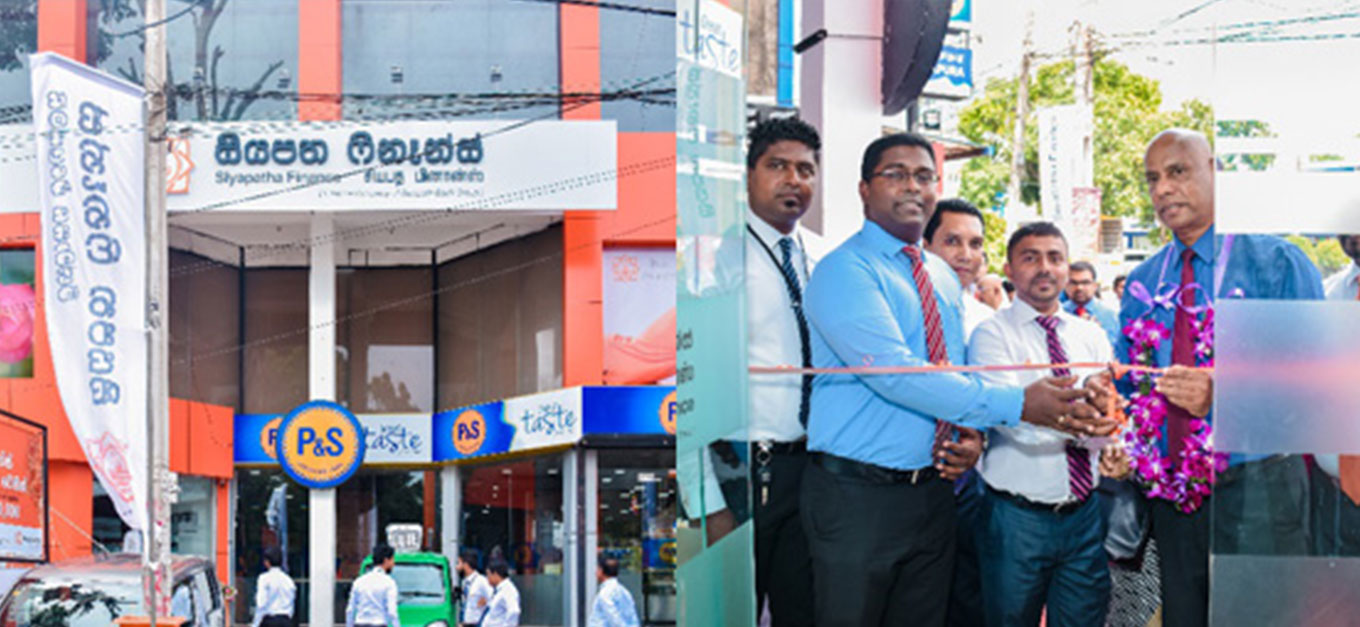 Siyapatha Finance PLC Relocates Anuradhapura Branch