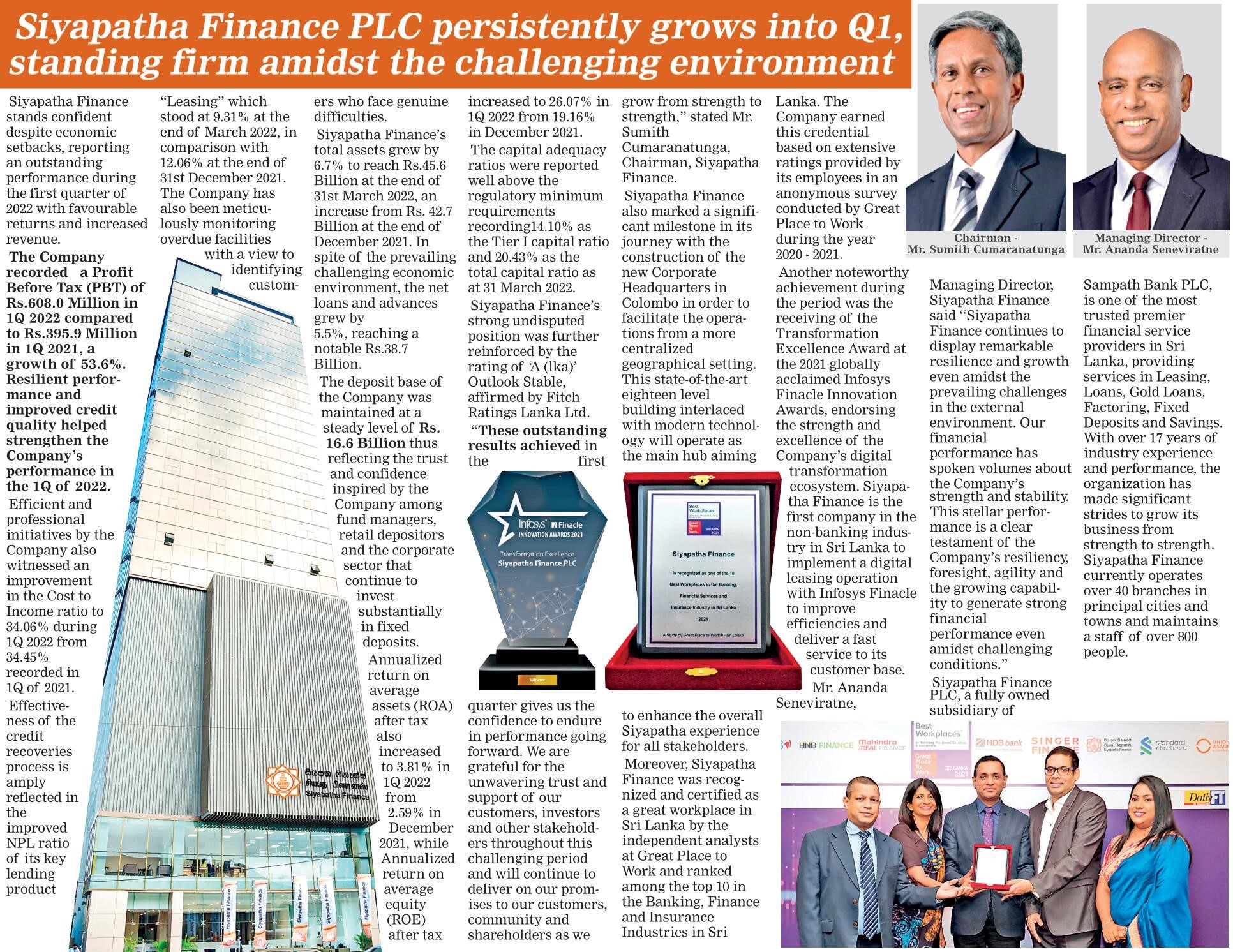 Siyapatha Finance PLC persistently grows into Q1, standing firm amidst the challenging environment