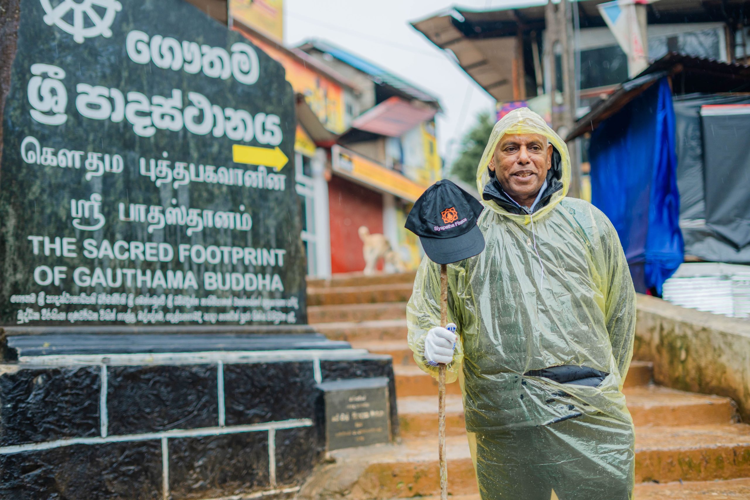 Nemadumen Pasu Amaduma’: Siyapatha Finance’s Initiative to Conserve Sri Pada A Collaborative Effort Under ‘Siyapathen Mihikathata’