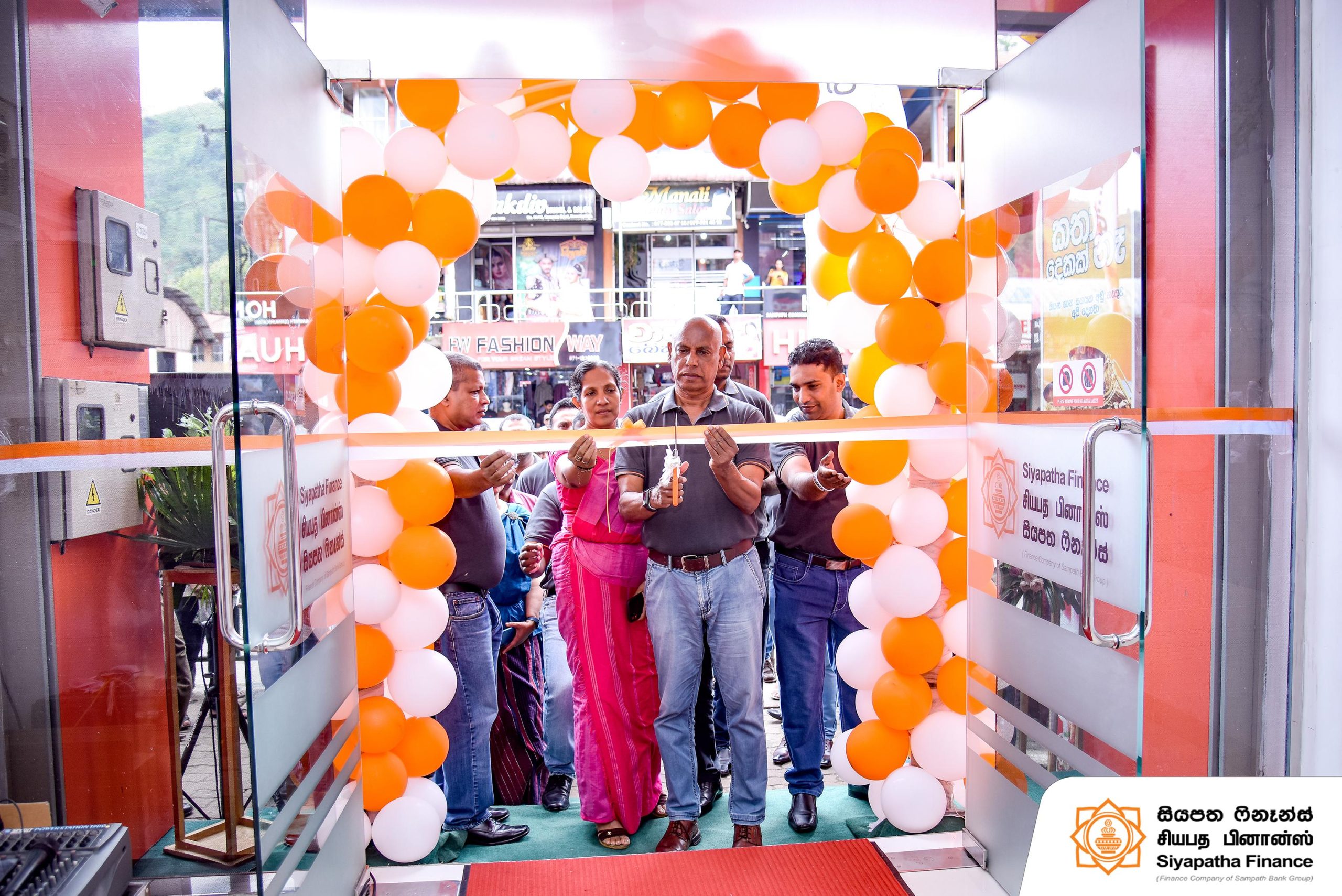 Siyapatha Finance PLC  Celebrates New Branch Opening in Nawalapitiya